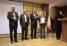 گزارش تصویری ششمین کارگاه کشوری آمار و احتمال فازی   دانشگاه صنعتی شاهرود